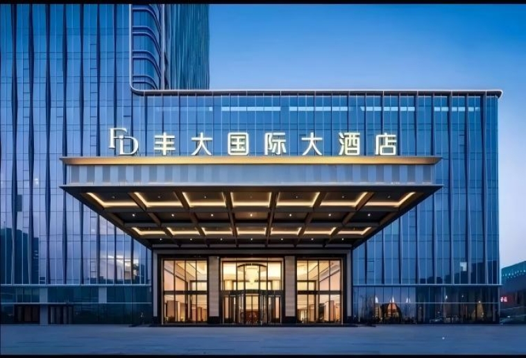 2026秋糖丰大国际酒店展 | 首批入驻企业名单出炉，食品行业龙头品牌重磅登场
