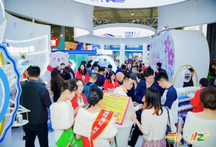 新手入门必看｜2026南京秋糖9号馆潮酒啤酒展位从咨询到签约一站式操作指南
