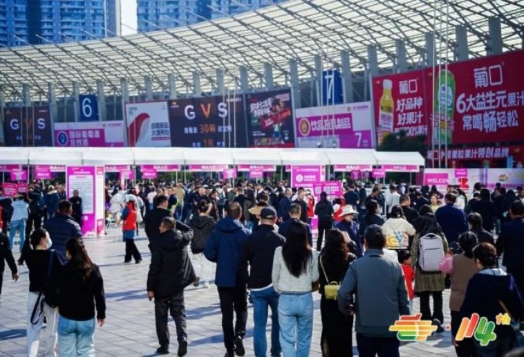 行业关注｜2026南京秋糖预制菜企业参展入驻全攻略