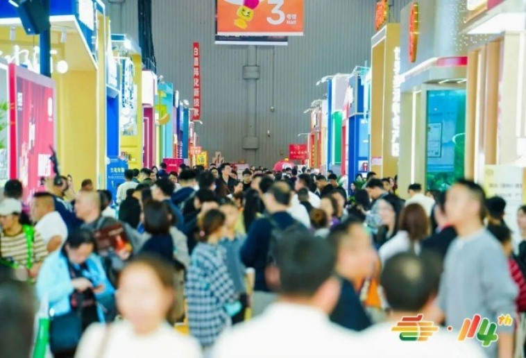 2026南京秋糖调味品展区创新调味展示区让品牌实力场景化呈现