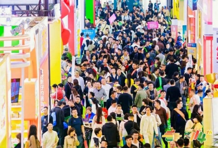 2026南京秋糖倒计时 | 参展资质+报名流程全攻略，助您无忧参展