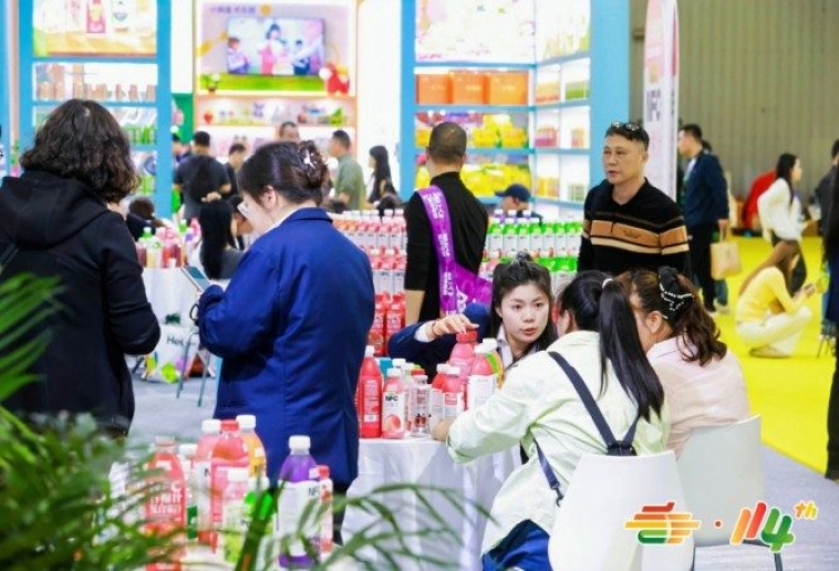 深耕食品供应链服务 2026南京秋糖*招商火热进行