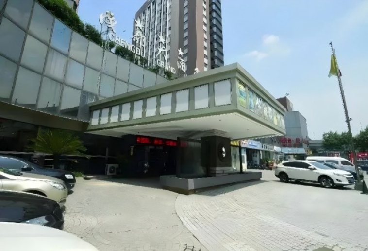 2027第116届成都春季全国糖酒会火车北站饮品核心成都大酒店酒店展位预订
