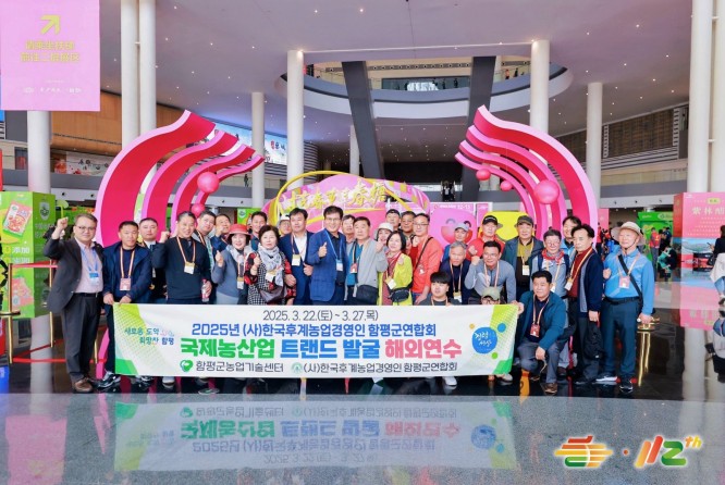 2026年第114届成都春季糖酒会（成都春糖）饮品及乳制品展区展位预定入口